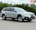 Серый Субару Аутбек, объемом двигателя 2.46 л и пробегом 233 тыс. км за 9999 $, фото 3 на Automoto.ua