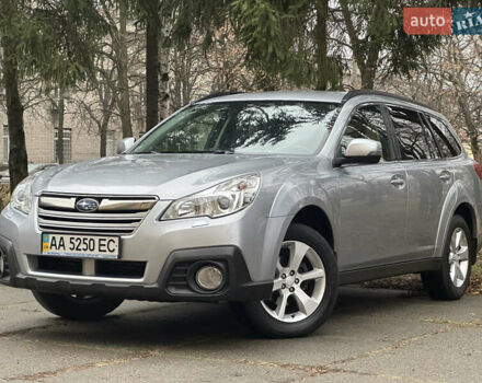 Серый Субару Аутбек, объемом двигателя 2.46 л и пробегом 216 тыс. км за 10700 $, фото 6 на Automoto.ua