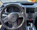 Серый Субару Аутбек, объемом двигателя 2 л и пробегом 302 тыс. км за 9790 $, фото 9 на Automoto.ua