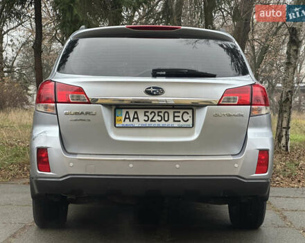 Серый Субару Аутбек, объемом двигателя 2.46 л и пробегом 216 тыс. км за 10700 $, фото 11 на Automoto.ua