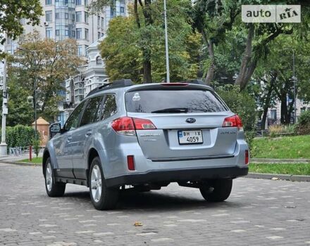 Серый Субару Аутбек, объемом двигателя 2.46 л и пробегом 152 тыс. км за 11700 $, фото 3 на Automoto.ua