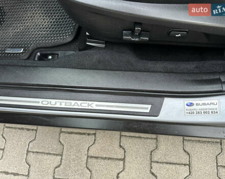 Серый Субару Аутбек, объемом двигателя 2 л и пробегом 269 тыс. км за 7950 $, фото 25 на Automoto.ua