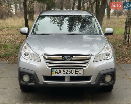 Серый Субару Аутбек, объемом двигателя 2.46 л и пробегом 216 тыс. км за 10700 $, фото 3 на Automoto.ua