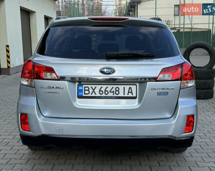 Серый Субару Аутбек, объемом двигателя 2 л и пробегом 269 тыс. км за 7950 $, фото 16 на Automoto.ua