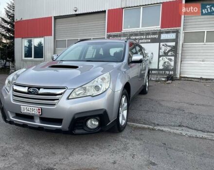 Серый Субару Аутбек, объемом двигателя 2 л и пробегом 181 тыс. км за 9999 $, фото 20 на Automoto.ua