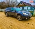 Серый Субару Аутбек, объемом двигателя 2.46 л и пробегом 215 тыс. км за 13000 $, фото 11 на Automoto.ua
