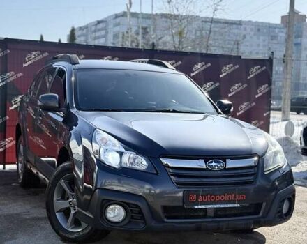 Серый Субару Аутбек, объемом двигателя 2.46 л и пробегом 217 тыс. км за 11500 $, фото 2 на Automoto.ua
