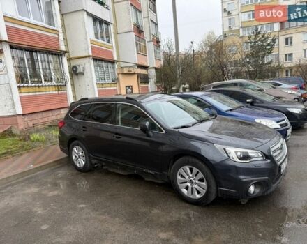 Серый Субару Аутбек, объемом двигателя 2 л и пробегом 255 тыс. км за 12500 $, фото 2 на Automoto.ua