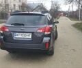Серый Субару Аутбек, объемом двигателя 2.5 л и пробегом 152 тыс. км за 11350 $, фото 35 на Automoto.ua