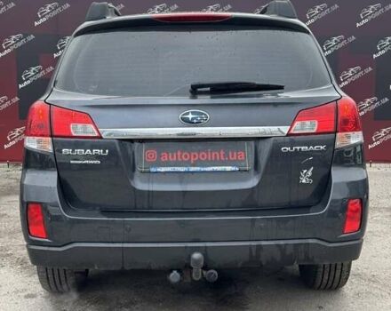 Сірий Субару Аутбек, об'ємом двигуна 2.46 л та пробігом 217 тис. км за 12600 $, фото 10 на Automoto.ua
