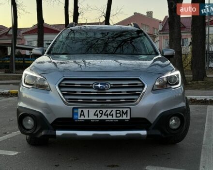 Сірий Субару Аутбек, об'ємом двигуна 2.5 л та пробігом 205 тис. км за 13000 $, фото 1 на Automoto.ua
