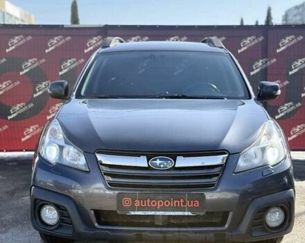Серый Субару Аутбек, объемом двигателя 2.46 л и пробегом 217 тыс. км за 11500 $, фото 1 на Automoto.ua