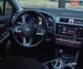 Серый Субару Аутбек, объемом двигателя 2.5 л и пробегом 220 тыс. км за 10598 $, фото 37 на Automoto.ua