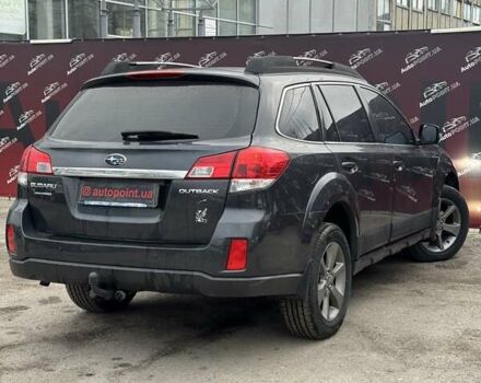 Серый Субару Аутбек, объемом двигателя 2.46 л и пробегом 217 тыс. км за 12600 $, фото 5 на Automoto.ua