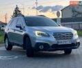 Серый Субару Аутбек, объемом двигателя 2.5 л и пробегом 180 тыс. км за 12200 $, фото 2 на Automoto.ua