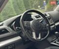 Сірий Субару Аутбек, об'ємом двигуна 2 л та пробігом 200 тис. км за 15777 $, фото 78 на Automoto.ua