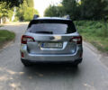 Сірий Субару Аутбек, об'ємом двигуна 2.5 л та пробігом 160 тис. км за 13500 $, фото 1 на Automoto.ua