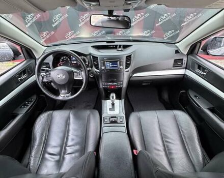 Серый Субару Аутбек, объемом двигателя 2.46 л и пробегом 217 тыс. км за 12600 $, фото 22 на Automoto.ua