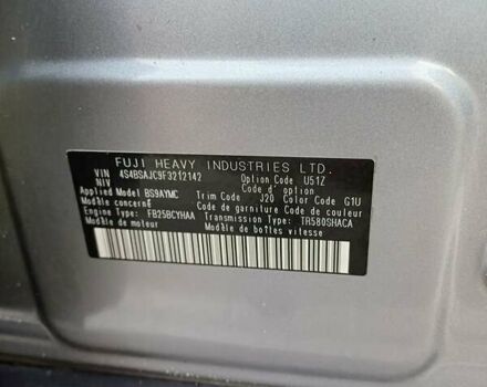 Серый Субару Аутбек, объемом двигателя 2.5 л и пробегом 210 тыс. км за 10990 $, фото 6 на Automoto.ua