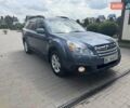 Серый Субару Аутбек, объемом двигателя 2.5 л и пробегом 229 тыс. км за 9999 $, фото 3 на Automoto.ua