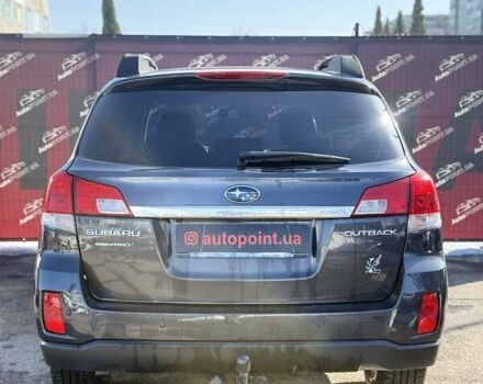Серый Субару Аутбек, объемом двигателя 2.46 л и пробегом 217 тыс. км за 11500 $, фото 12 на Automoto.ua