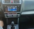 Серый Субару Аутбек, объемом двигателя 2.5 л и пробегом 185 тыс. км за 11800 $, фото 5 на Automoto.ua