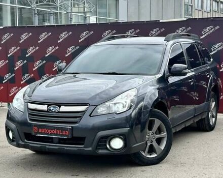 Сірий Субару Аутбек, об'ємом двигуна 2.46 л та пробігом 217 тис. км за 13600 $, фото 2 на Automoto.ua