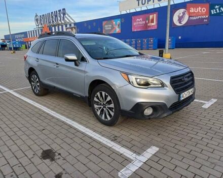 Серый Субару Аутбек, объемом двигателя 2.5 л и пробегом 210 тыс. км за 10990 $, фото 2 на Automoto.ua