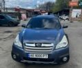 Серый Субару Аутбек, объемом двигателя 2.46 л и пробегом 165 тыс. км за 11000 $, фото 1 на Automoto.ua