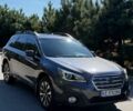 Сірий Субару Аутбек, об'ємом двигуна 2.5 л та пробігом 151 тис. км за 15052 $, фото 1 на Automoto.ua