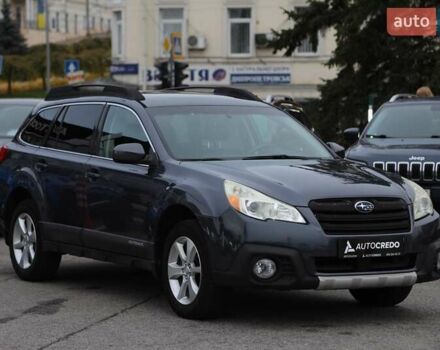 Сірий Субару Аутбек, об'ємом двигуна 2.49 л та пробігом 155 тис. км за 12500 $, фото 2 на Automoto.ua