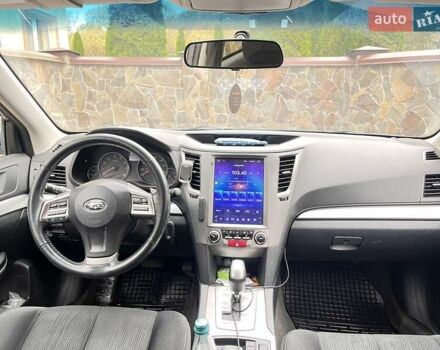 Сірий Субару Аутбек, об'ємом двигуна 2.5 л та пробігом 145 тис. км за 11999 $, фото 5 на Automoto.ua
