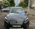 Серый Субару Аутбек, объемом двигателя 2.5 л и пробегом 316 тыс. км за 12300 $, фото 1 на Automoto.ua