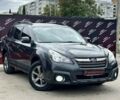 Сірий Субару Аутбек, об'ємом двигуна 2.46 л та пробігом 217 тис. км за 13600 $, фото 1 на Automoto.ua