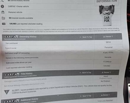 Серый Субару Аутбек, объемом двигателя 2.5 л и пробегом 210 тыс. км за 10990 $, фото 41 на Automoto.ua