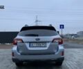 Серый Субару Аутбек, объемом двигателя 2.5 л и пробегом 231 тыс. км за 13500 $, фото 15 на Automoto.ua