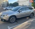 Серый Субару Аутбек, объемом двигателя 2.5 л и пробегом 156 тыс. км за 16500 $, фото 4 на Automoto.ua