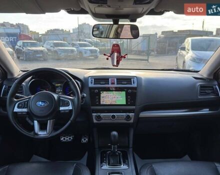 Серый Субару Аутбек, объемом двигателя 2.46 л и пробегом 278 тыс. км за 12400 $, фото 17 на Automoto.ua