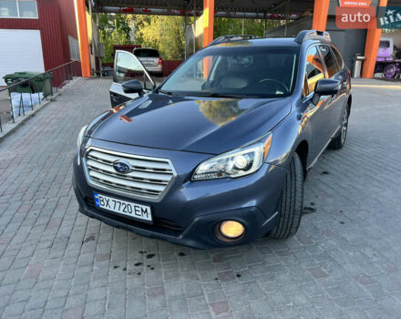 Субару Аутбек 2015 у Хмельницькому на Automoto.ua Сірий Субару Аутбек, об'ємом двигуна 2.5 л та пробігом 289 тис. км за 11600 $, фото 19 на Automoto.ua
