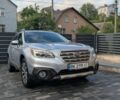 Сірий Субару Аутбек, об'ємом двигуна 2.5 л та пробігом 158 тис. км за 14300 $, фото 1 на Automoto.ua