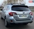 Серый Субару Аутбек, объемом двигателя 2.46 л и пробегом 208 тыс. км за 12800 $, фото 7 на Automoto.ua