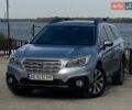 Сірий Субару Аутбек, об'ємом двигуна 2.5 л та пробігом 178 тис. км за 14200 $, фото 2 на Automoto.ua