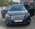 Сірий Субару Аутбек, об'ємом двигуна 2.5 л та пробігом 119 тис. км за 14000 $, фото 1 на Automoto.ua