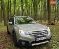 Серый Субару Аутбек, объемом двигателя 2.46 л и пробегом 120 тыс. км за 15200 $, фото 1 на Automoto.ua