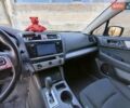 Серый Субару Аутбек, объемом двигателя 2.46 л и пробегом 107 тыс. км за 13200 $, фото 14 на Automoto.ua