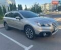 Серый Субару Аутбек, объемом двигателя 2.5 л и пробегом 156 тыс. км за 16500 $, фото 2 на Automoto.ua