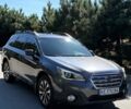 Серый Субару Аутбек, объемом двигателя 2.5 л и пробегом 151 тыс. км за 14500 $, фото 3 на Automoto.ua
