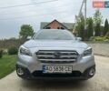 Сірий Субару Аутбек, об'ємом двигуна 2 л та пробігом 123 тис. км за 13500 $, фото 1 на Automoto.ua