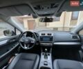Сірий Субару Аутбек, об'ємом двигуна 2 л та пробігом 123 тис. км за 13500 $, фото 8 на Automoto.ua