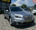 Серый Субару Аутбек, объемом двигателя 2 л и пробегом 131 тыс. км за 13500 $, фото 1 на Automoto.ua